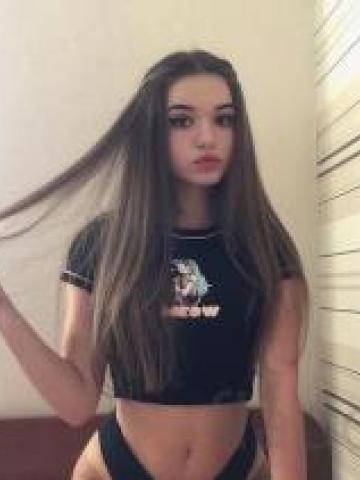 Зина
